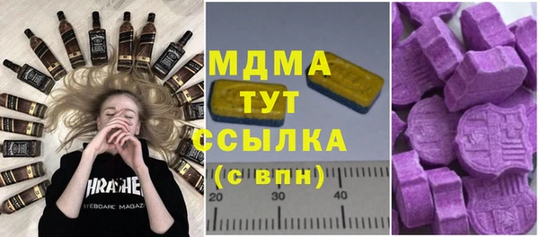 прущая мука Белоозёрский