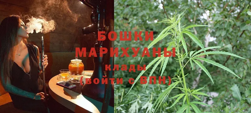 дарнет шоп  Мосальск  Марихуана SATIVA & INDICA 